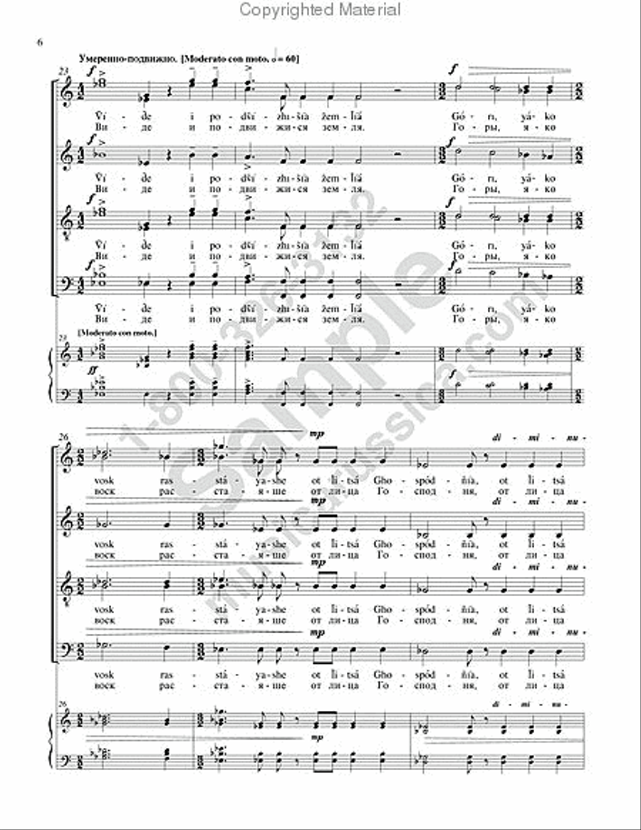 The Lord Reigns The Lord Reigns 4-Part scores gallery preview page 5