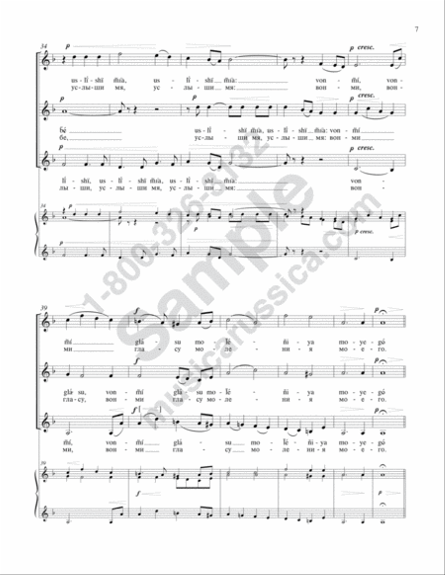 Let My Prayer Arise Let My Prayer Arise SSAA scores gallery preview page 6