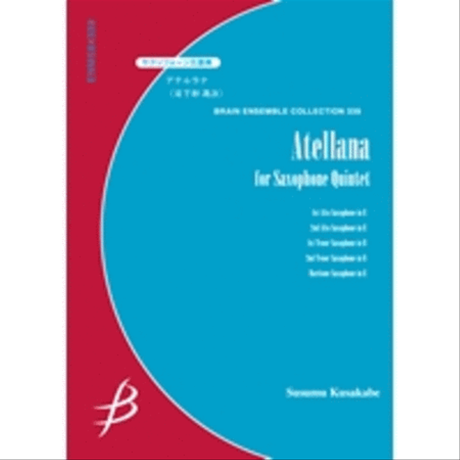 Atellana - Saxophone Quintet Saxophone Quintet scores gallery preview page 1