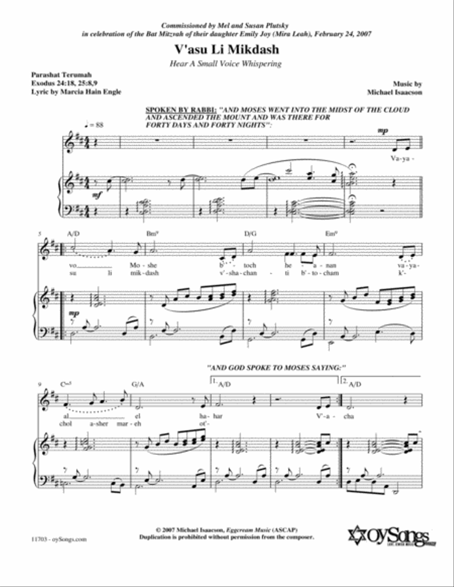 V'asu Li Mikdash (Hear a Small Voice Whispering) Piano, Vocal, Guitar scores gallery preview page 1