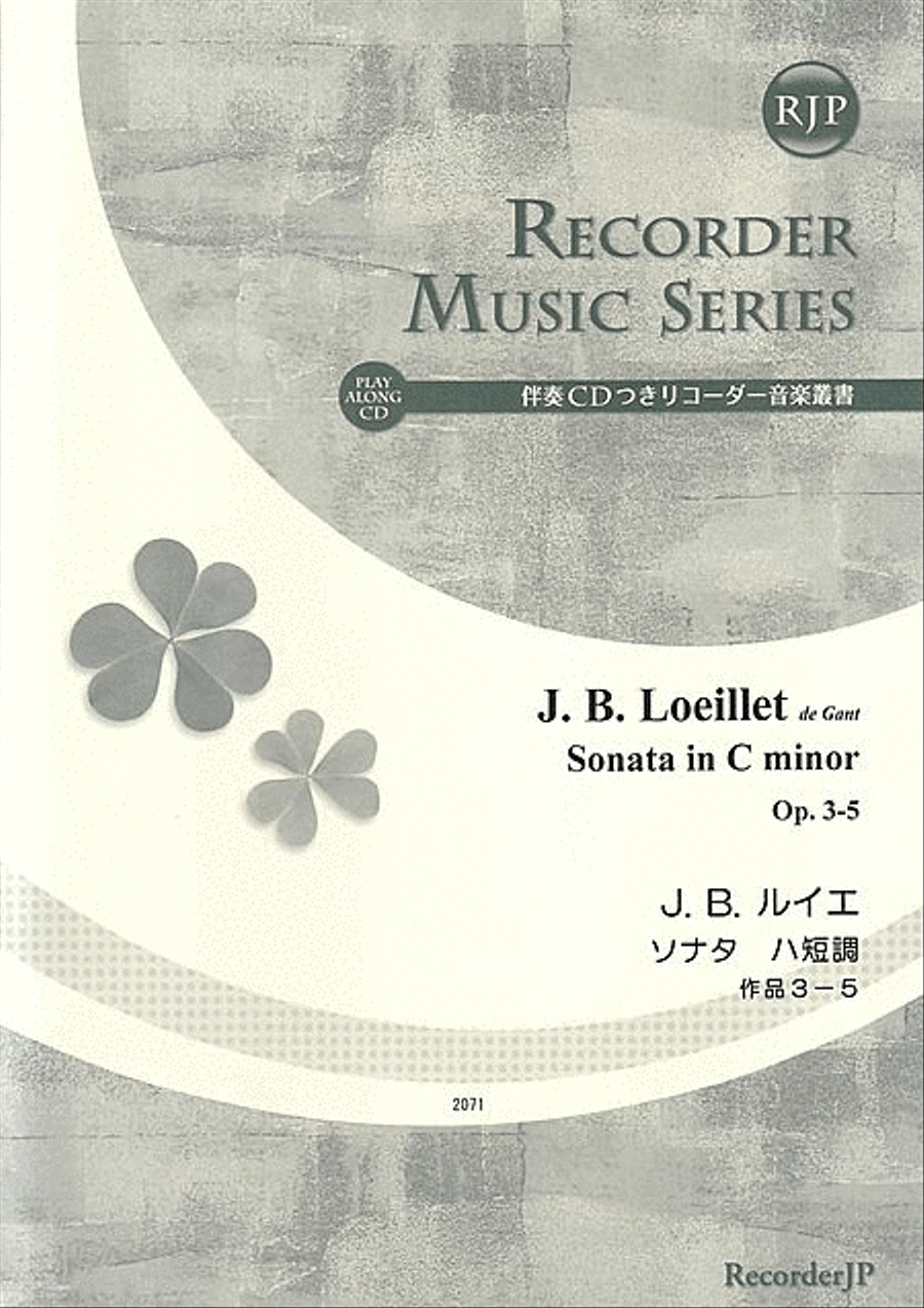 Sonata in C minor, Op. 3-5 Alto Recorder scores gallery preview page 1
