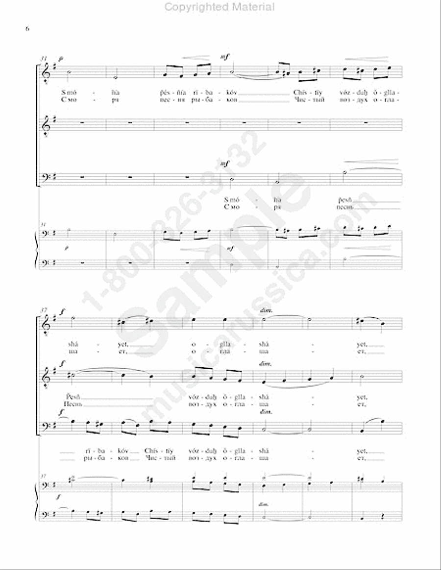 Evening TTB scores gallery preview page 5