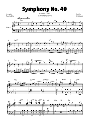 Symphony No. 40 in G minor K.550 - 1st movement (excerpt)