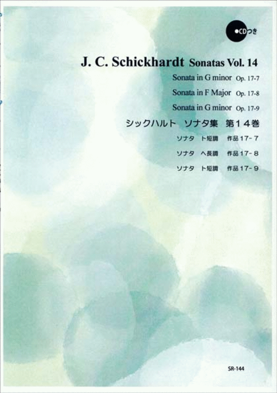 Sonatas Vol. 14