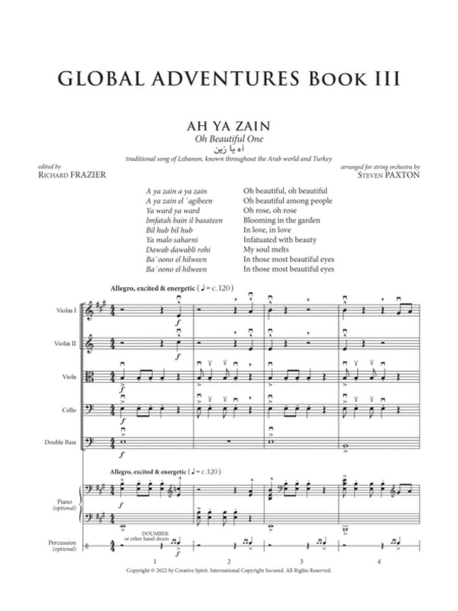 GLOBAL ADVENTURES BOOK III for string orchestra image number null