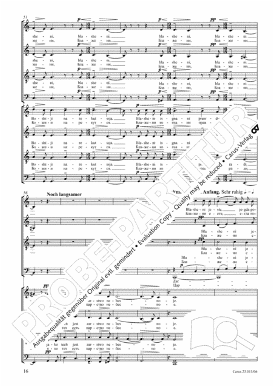 Liturgy of St. John Chrysostom op. 31 for mixed choir a cappella (Chrysostomos-Liturgie op. 31 fur Chor a cappella mit singbarem deutschem Text) A Cappella scores gallery preview page 17