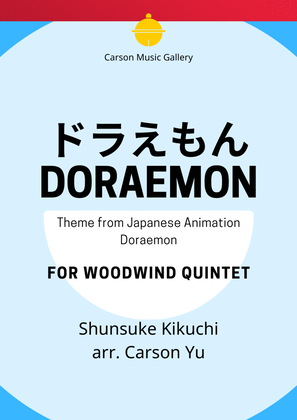 Book cover for Doraemon