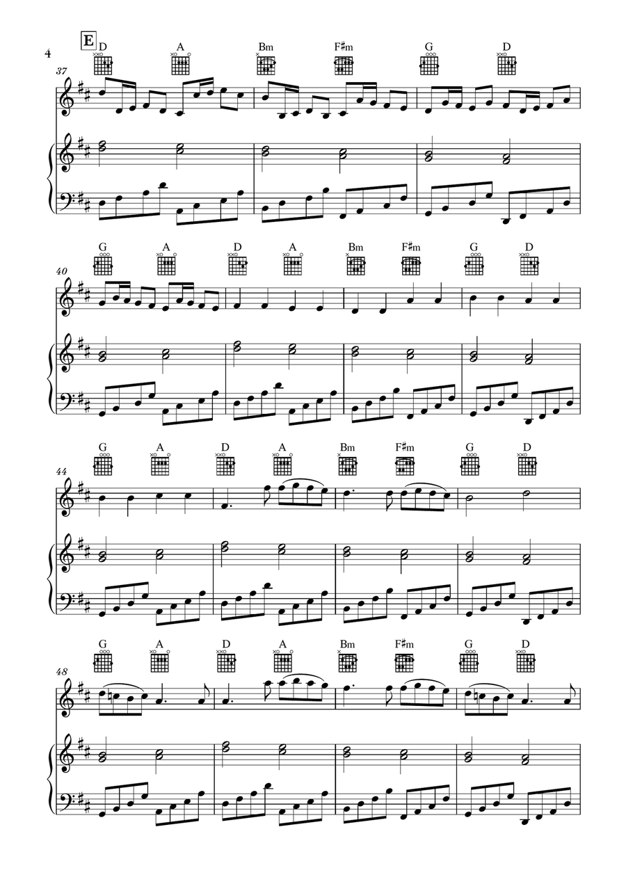 Canon in D for Violin and Piano with Guitar Chords Canon in D for Violin and Piano with Guitar Chords Small Ensemble scores gallery preview page 4