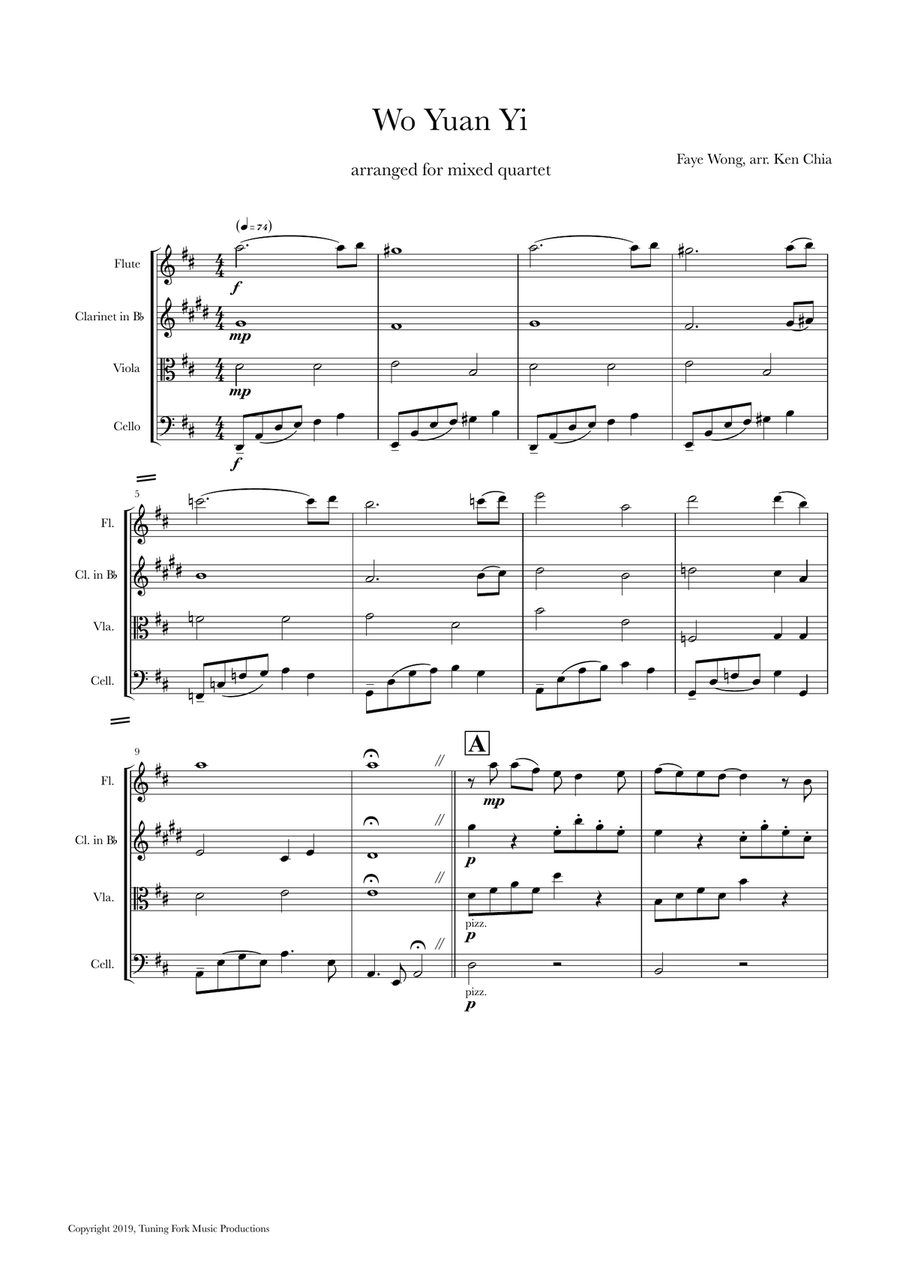 Wo Yuan Yi Wo Yuan Yi Small Ensemble scores gallery preview page 1