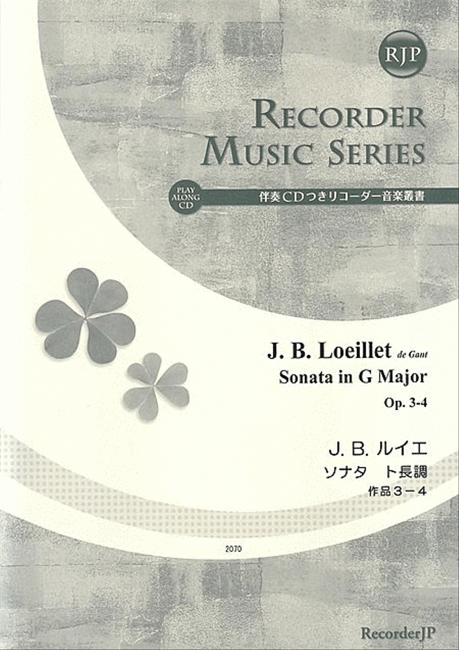 Sonata in G Major, Op. 3-4 Alto Recorder scores gallery preview page 1
