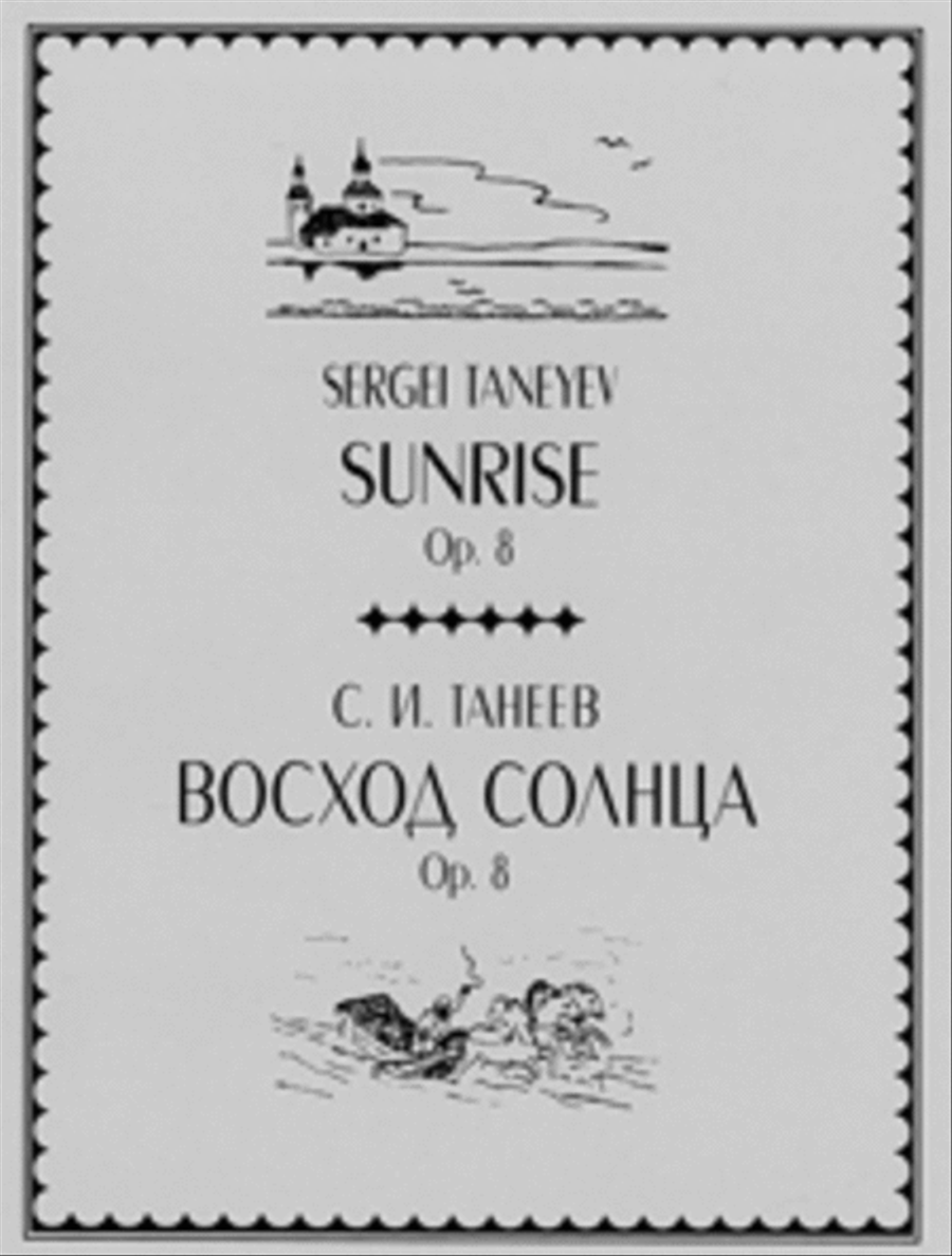 Sunrise 4-Part scores gallery preview page 1