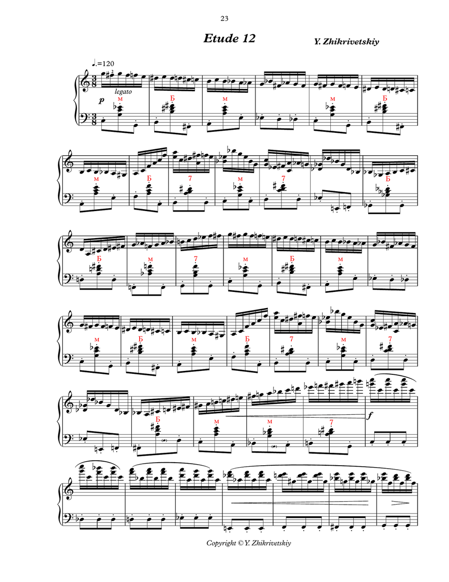 Etude #12 for accordion Accordion scores gallery preview page 1