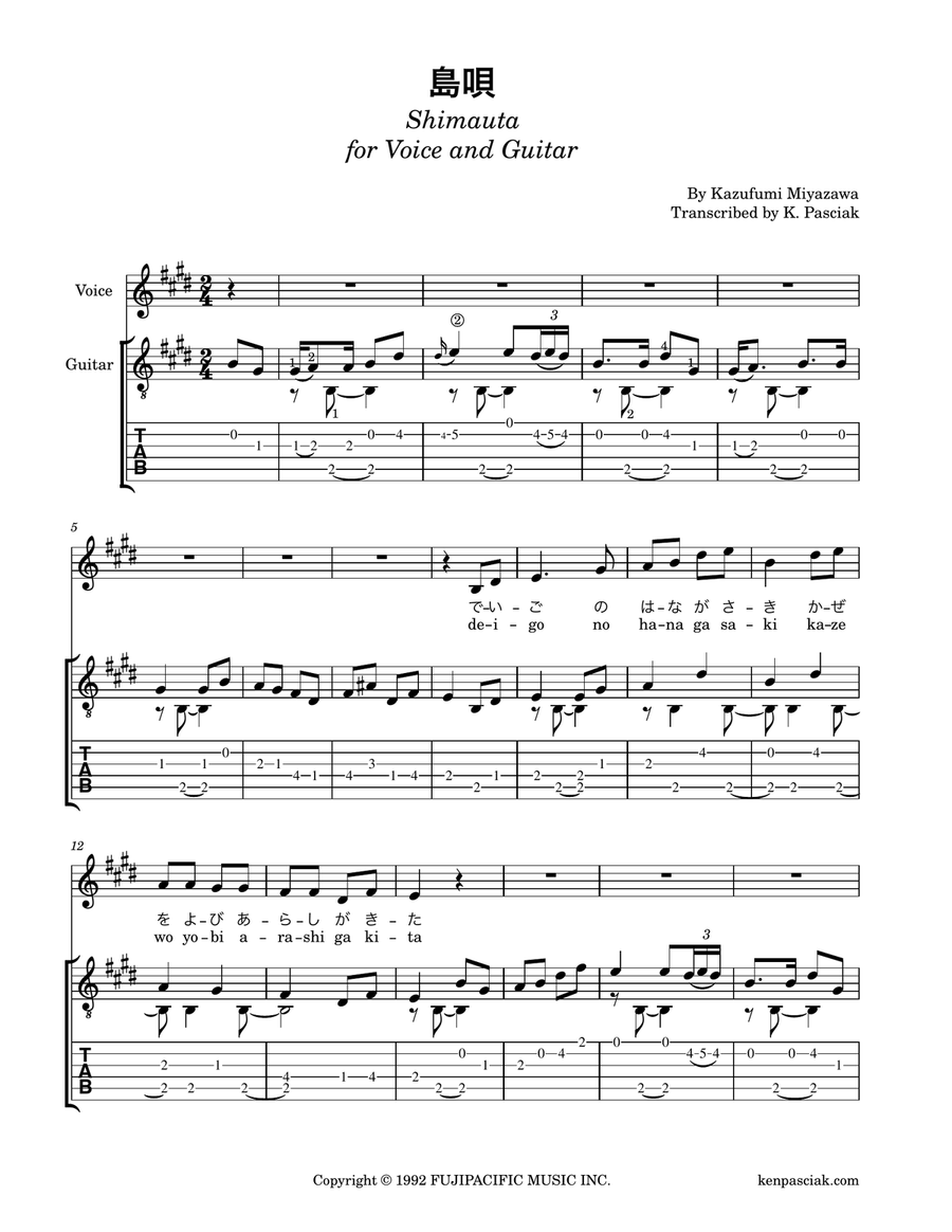 Shimauta Shimauta Acoustic Guitar scores gallery preview page 3