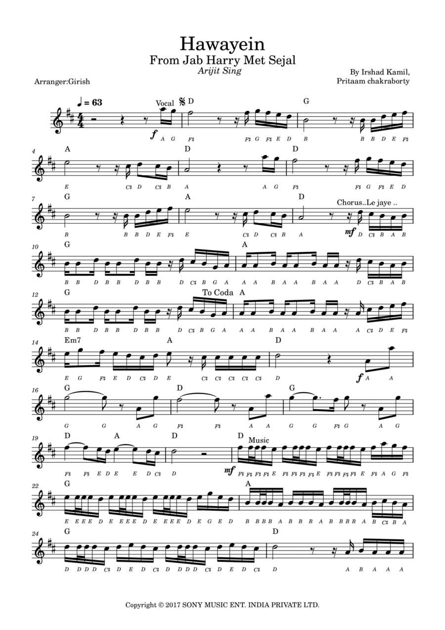 Hawayein Piano scores gallery preview page 1