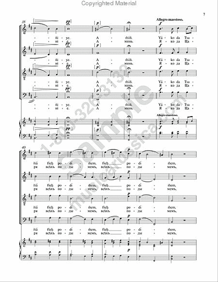 Cherubic Hymn No. 9 Cherubic Hymn No. 9 4-Part scores gallery preview page 6