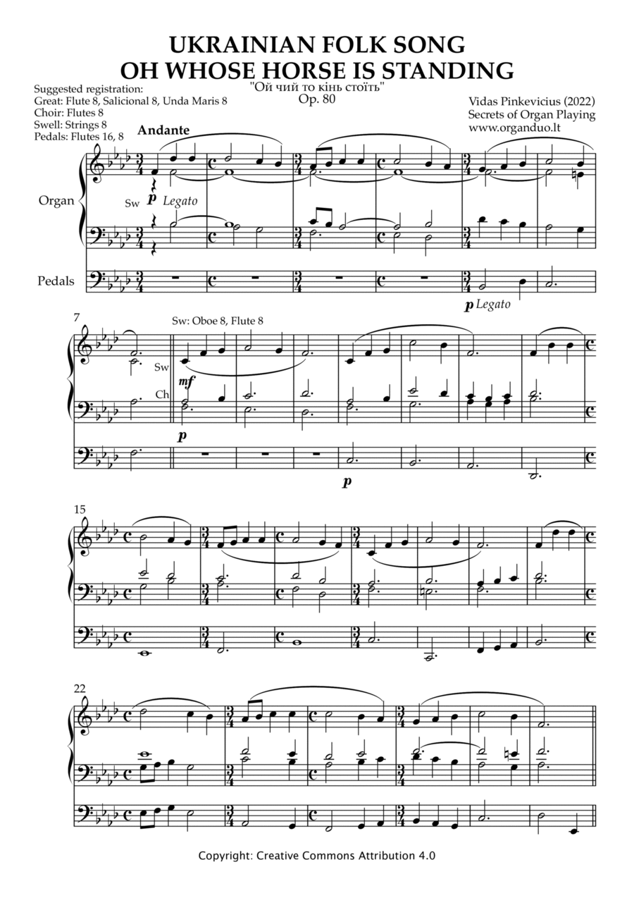 Ukrainian Folk Song 