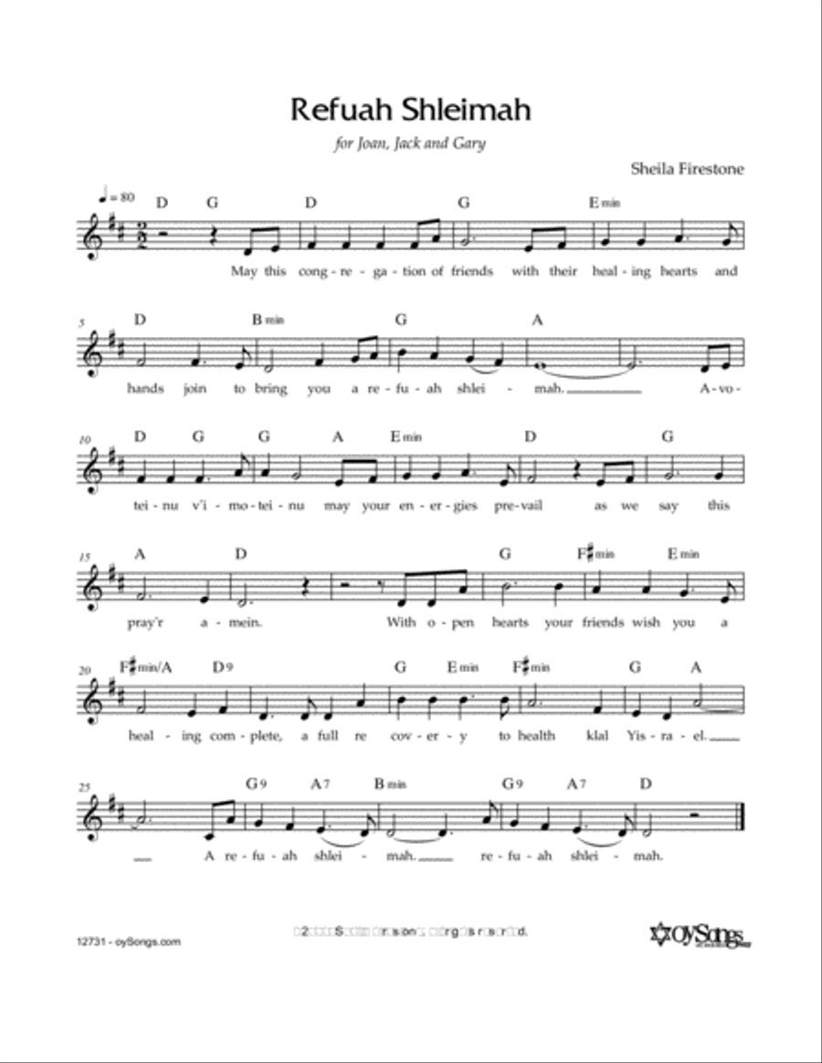 Refuah Shleimah Piano scores gallery preview page 1