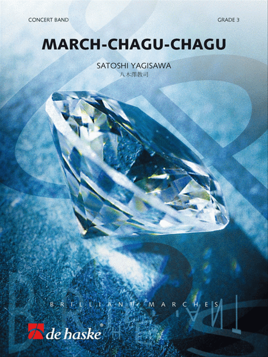 March-Chagu-Chagu Concert Band scores gallery preview page 1