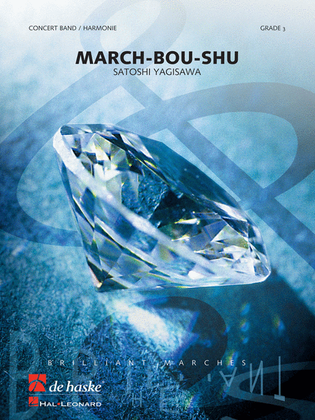 March-Bou-Shu