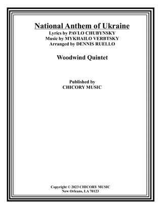 National Anthem of Ukraine - Woodwind Quintet - Intermediate Level
