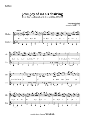 Jesu, Joy of Man’s Desiring for Clarinet Duet by Bach BWV 147