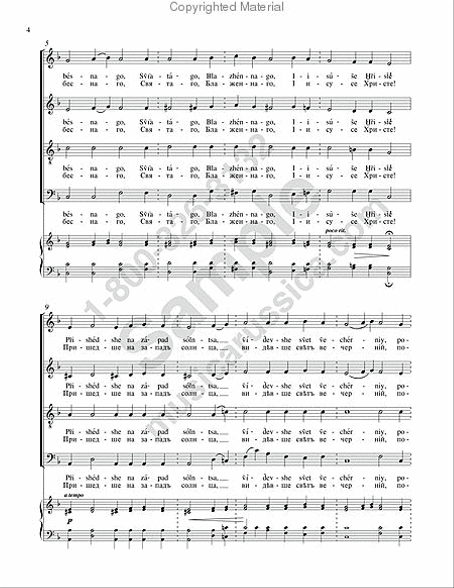 Gladsome Light 4-Part scores gallery preview page 3