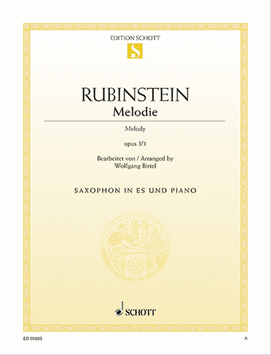 Melody Piano Accompaniment scores gallery preview page 1