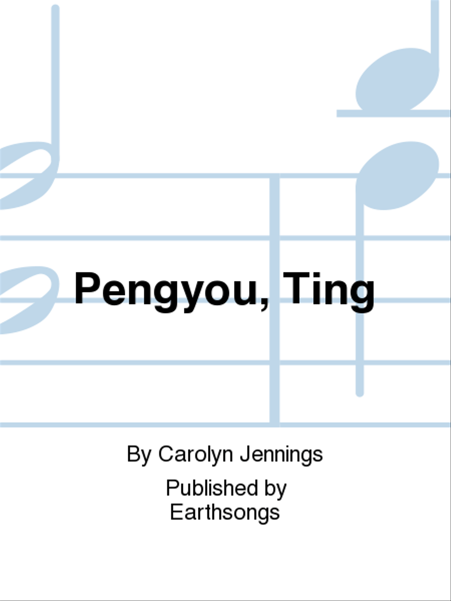 pengyou, ting pengyou, ting TTBB scores gallery preview page 1
