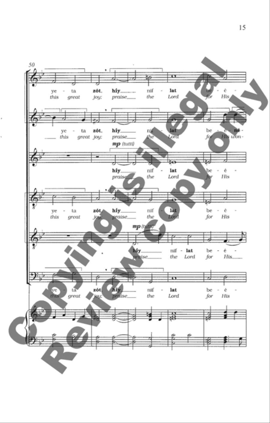 Odekha (Thank you, Lord) SSATBB scores gallery preview page 12