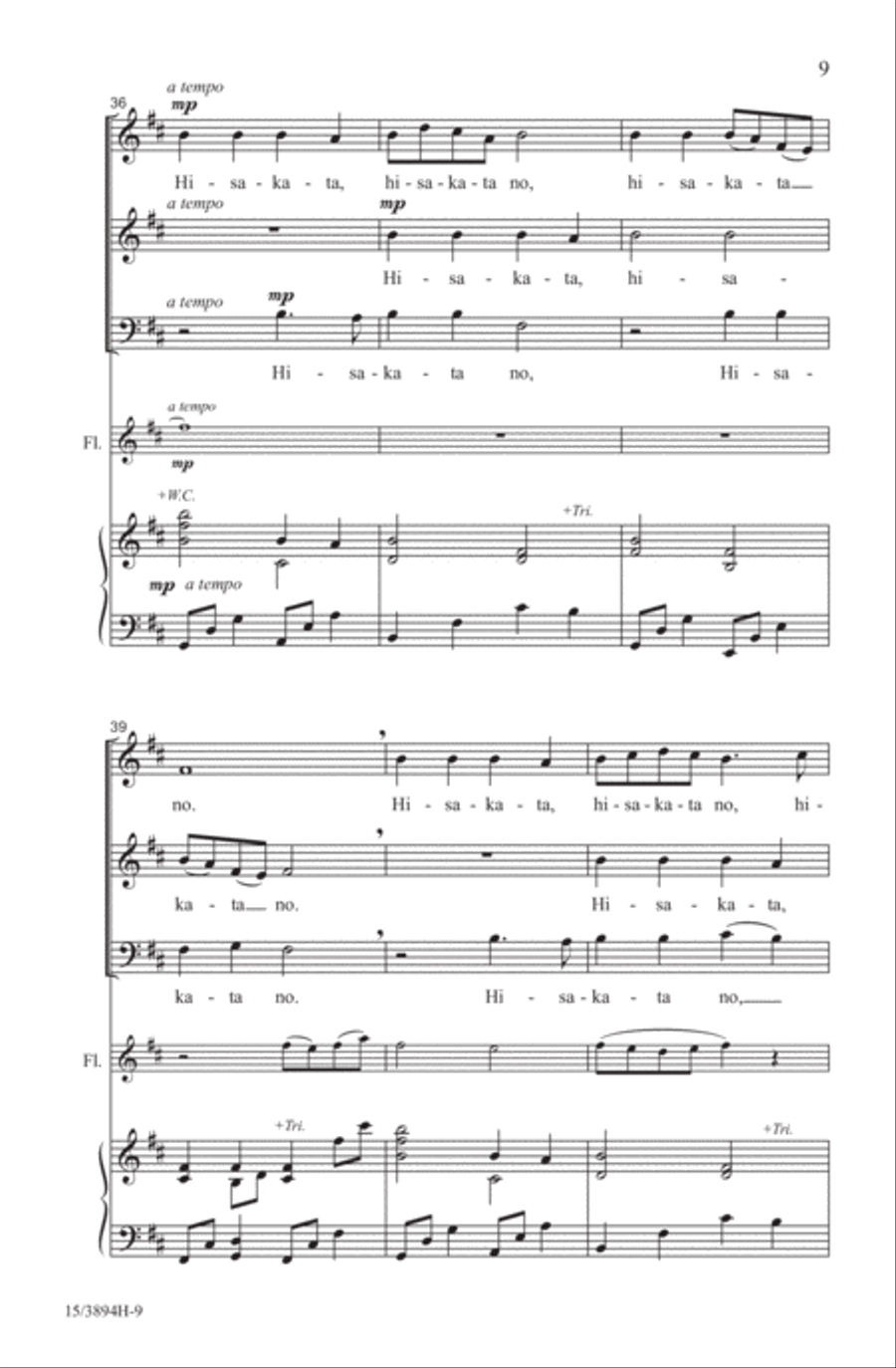 Hisakata Hisakata 3-Part scores gallery preview page 9
