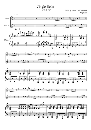 "Jingle Bells" Pianotrio, violin duet