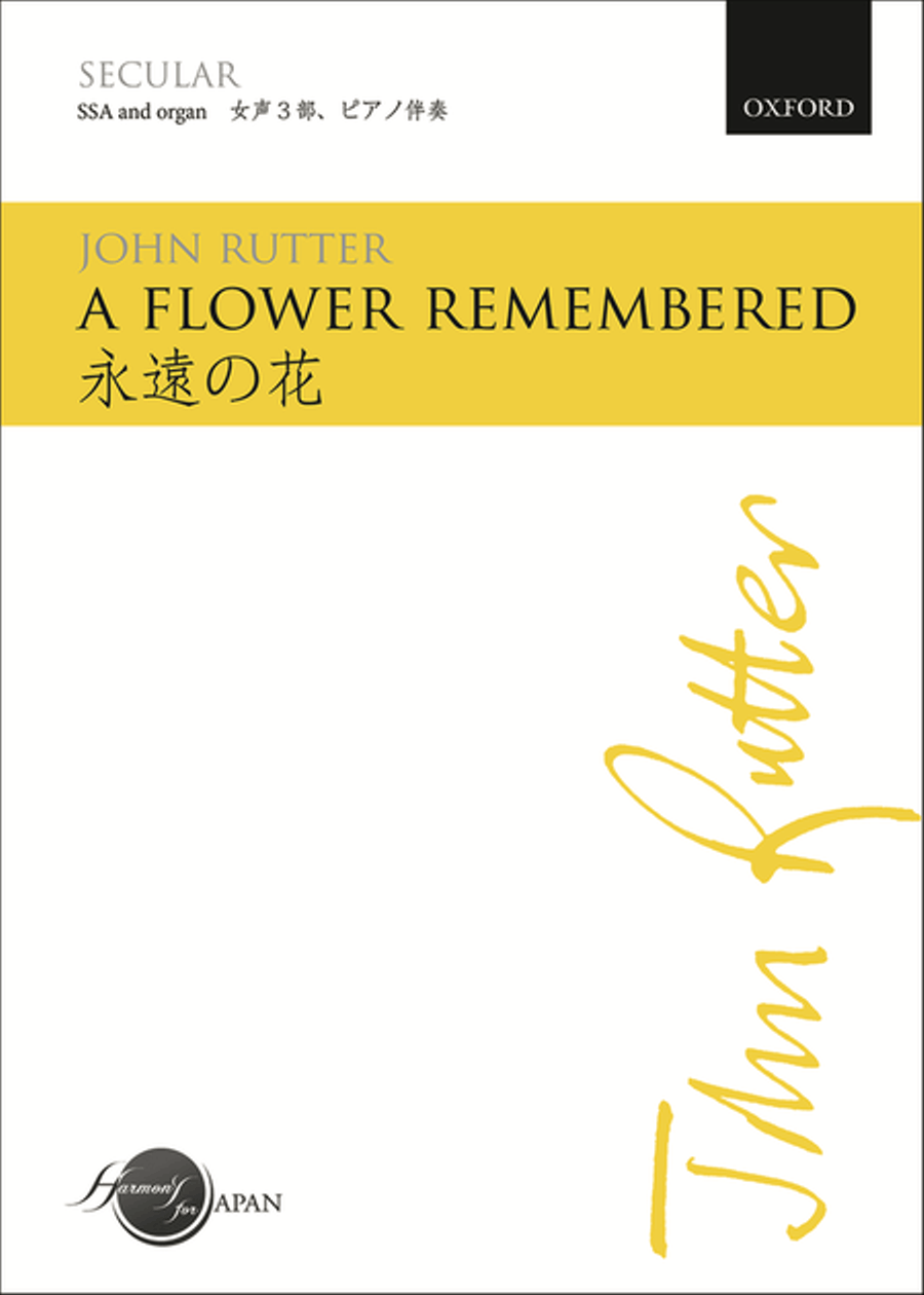 A flower remembered SSA scores gallery preview page 1