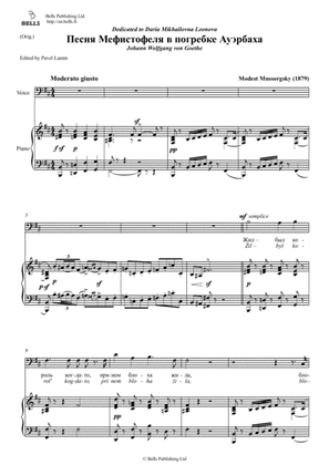 Pesnya Mefistofelya v pogrebke Auerbakha (1) (Original key. B minor)