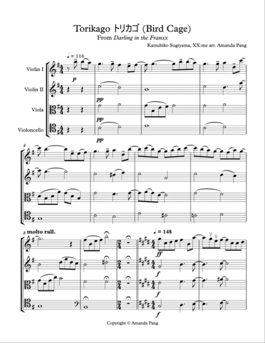 Torikago Torikago String Quartet scores gallery preview page 2