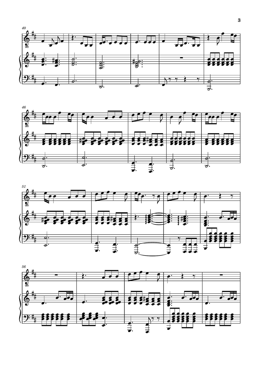 Lions Inside Easy Piano scores gallery preview page 3