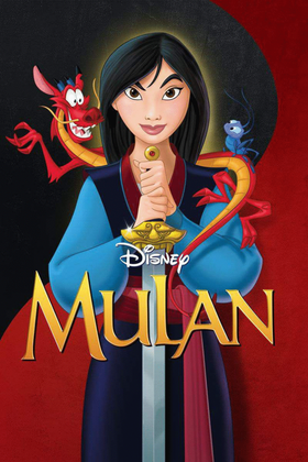 Book cover for Suite From Mulan