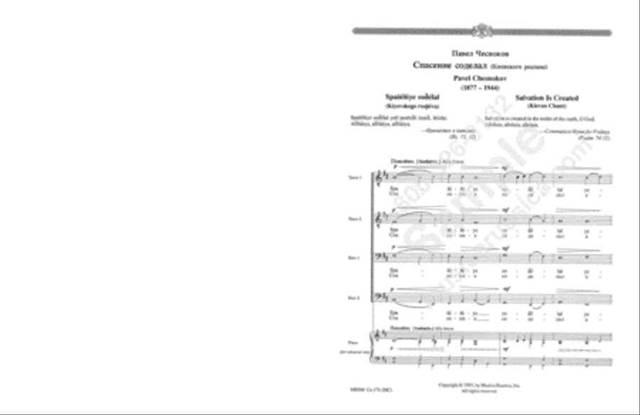 Salvation Is Created TTBB scores gallery preview page 2