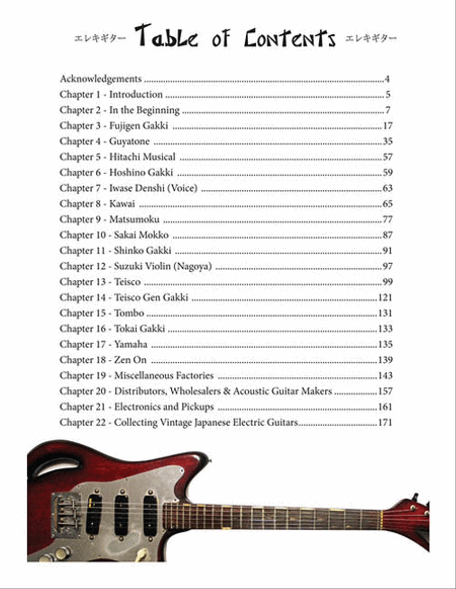 History of Japanese Electric Guitars Collection / Songbook scores gallery preview page 3