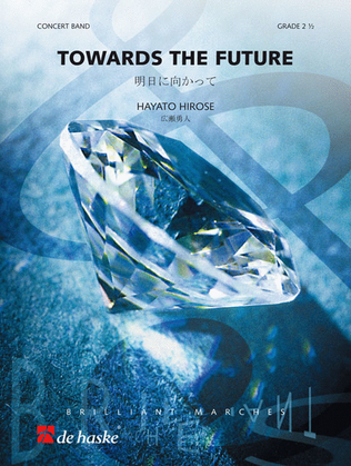Book cover for Towards the Future
