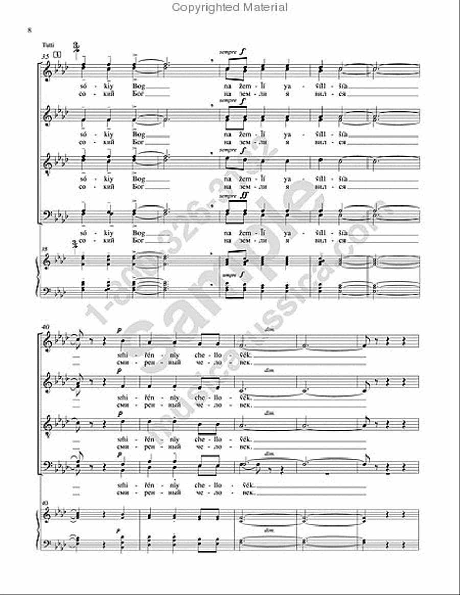 A Wondrous Birth A Wondrous Birth 4-Part scores gallery preview page 7