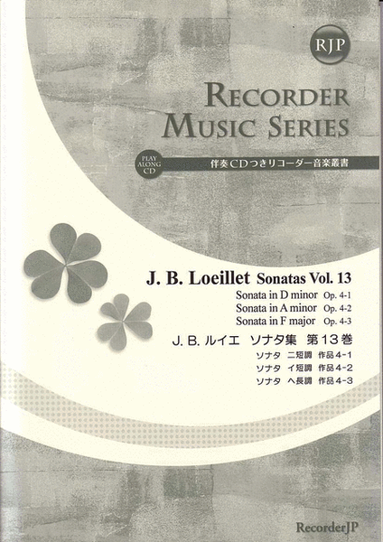 Sonatas Vol. 13 image number null