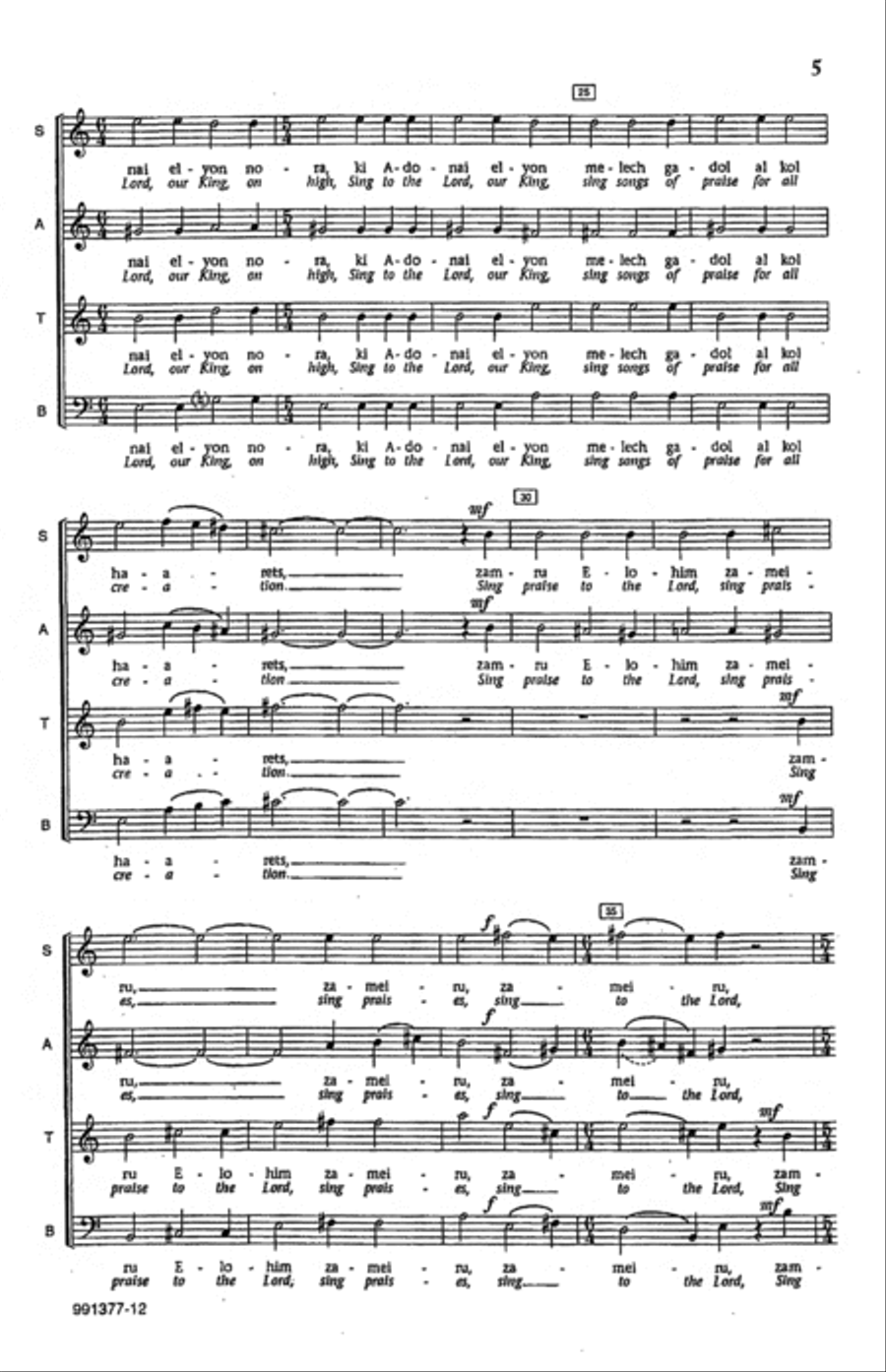 Mizmorei T'hilim 4-Part scores gallery preview page 2