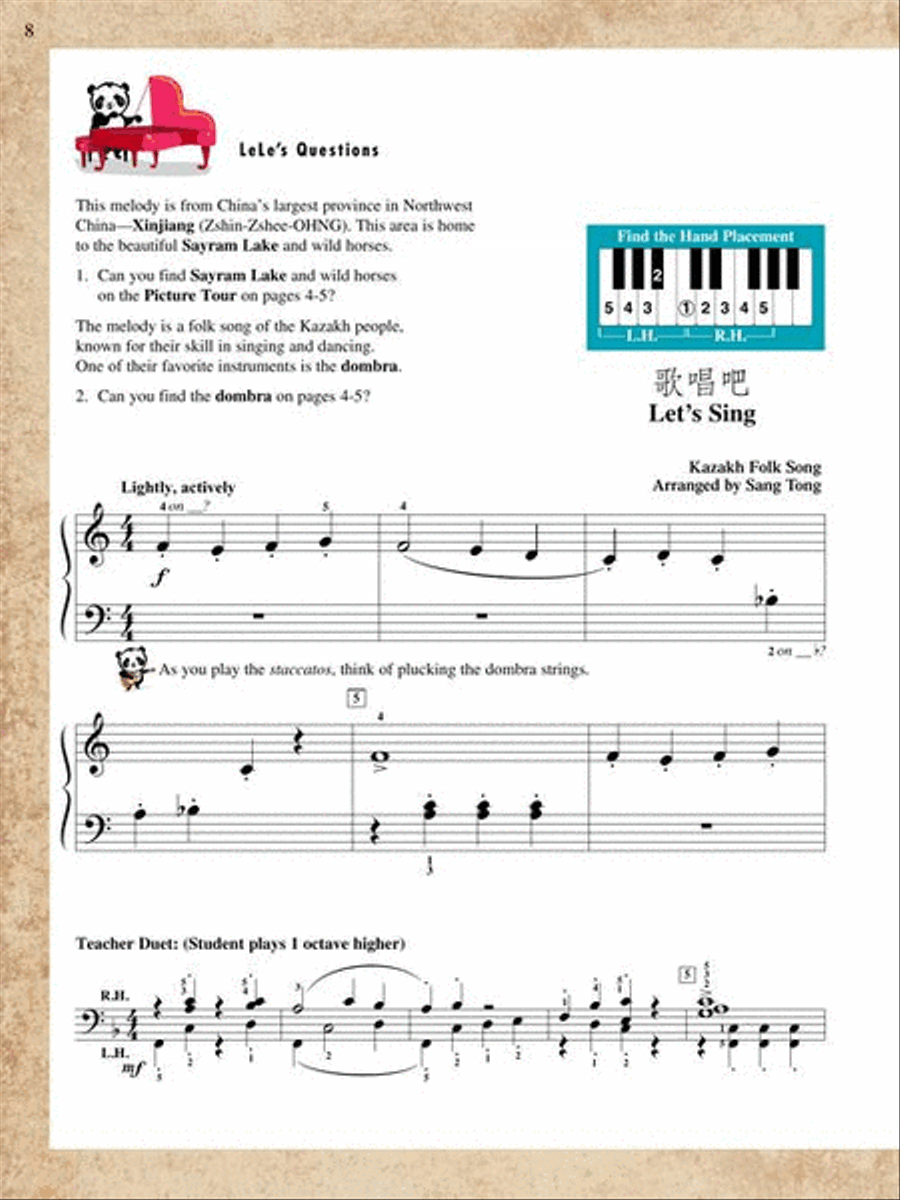 PlayTime® Piano Music from China Piano Method scores gallery preview page 7