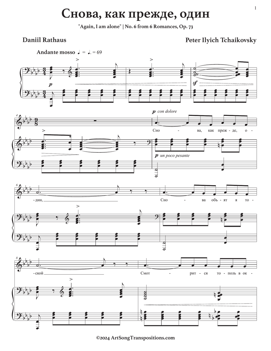 TCHAIKOVSKY: Снова, как прежде, Op. 73 no. 6 (transposed to F minor, 