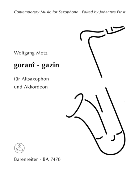 Gorani-gazin (1994)