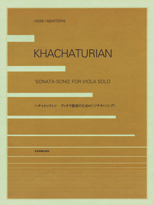 Book cover for Aram Khachaturian - Sonata-Song
