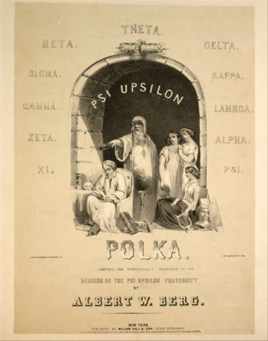 Psi Upsilon Polka Piano Solo scores gallery preview page 1