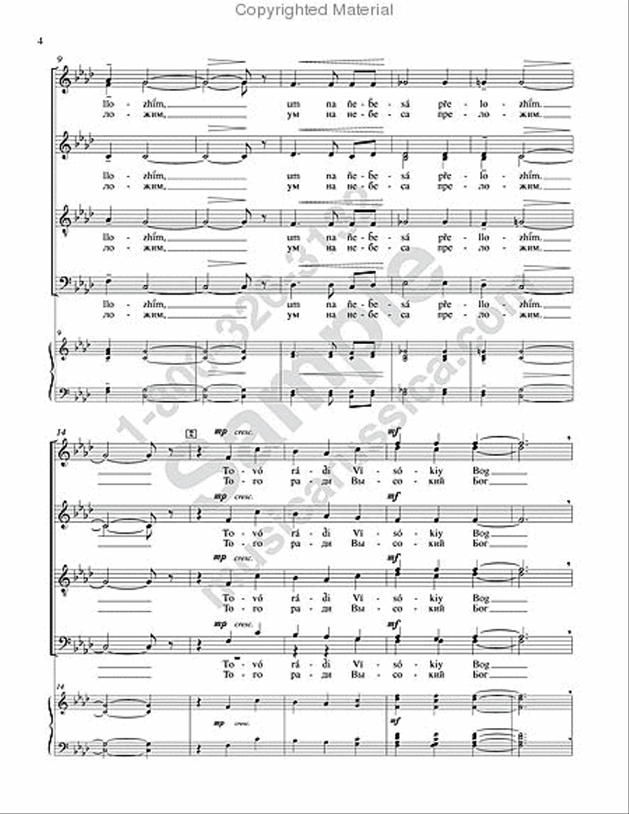 A Wondrous Birth A Wondrous Birth 4-Part scores gallery preview page 3