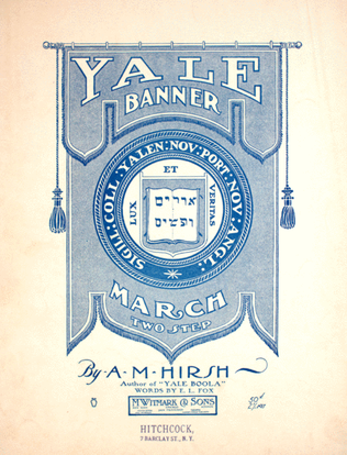 Yale Banner March Two-Step