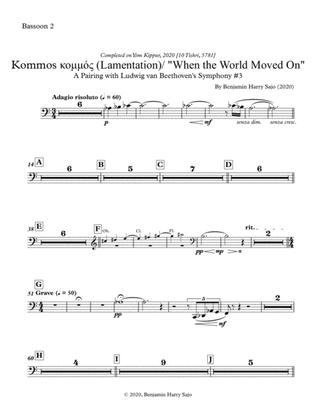Kommos (Lamentation) / "When the World Moved On" - Bassoon 2